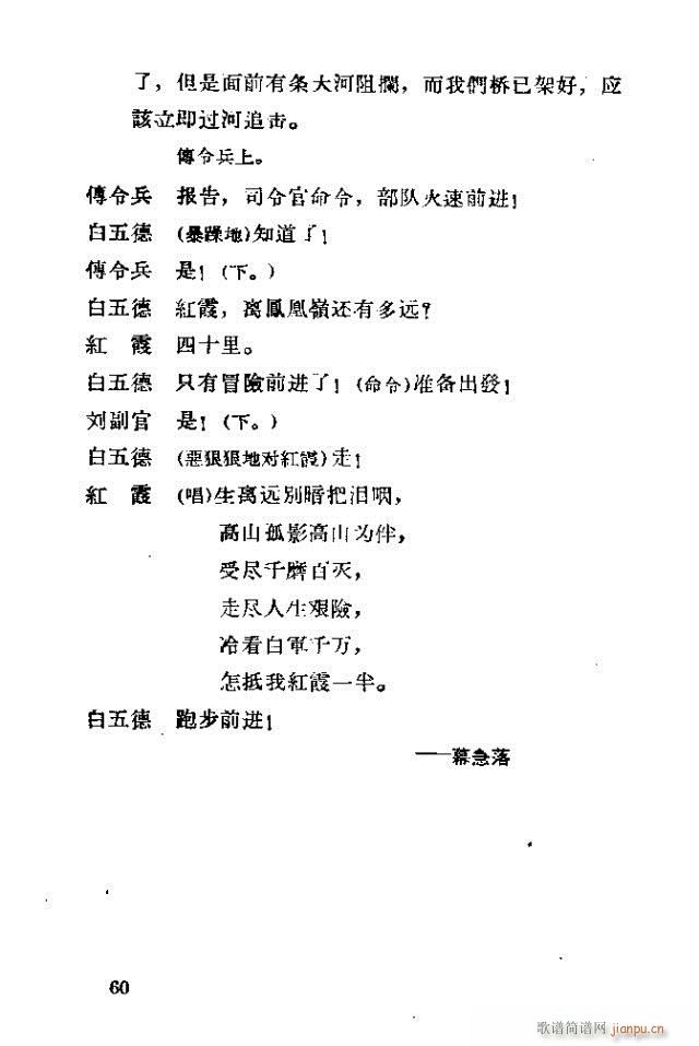 脡 tϼ41-70(ʮּ)20