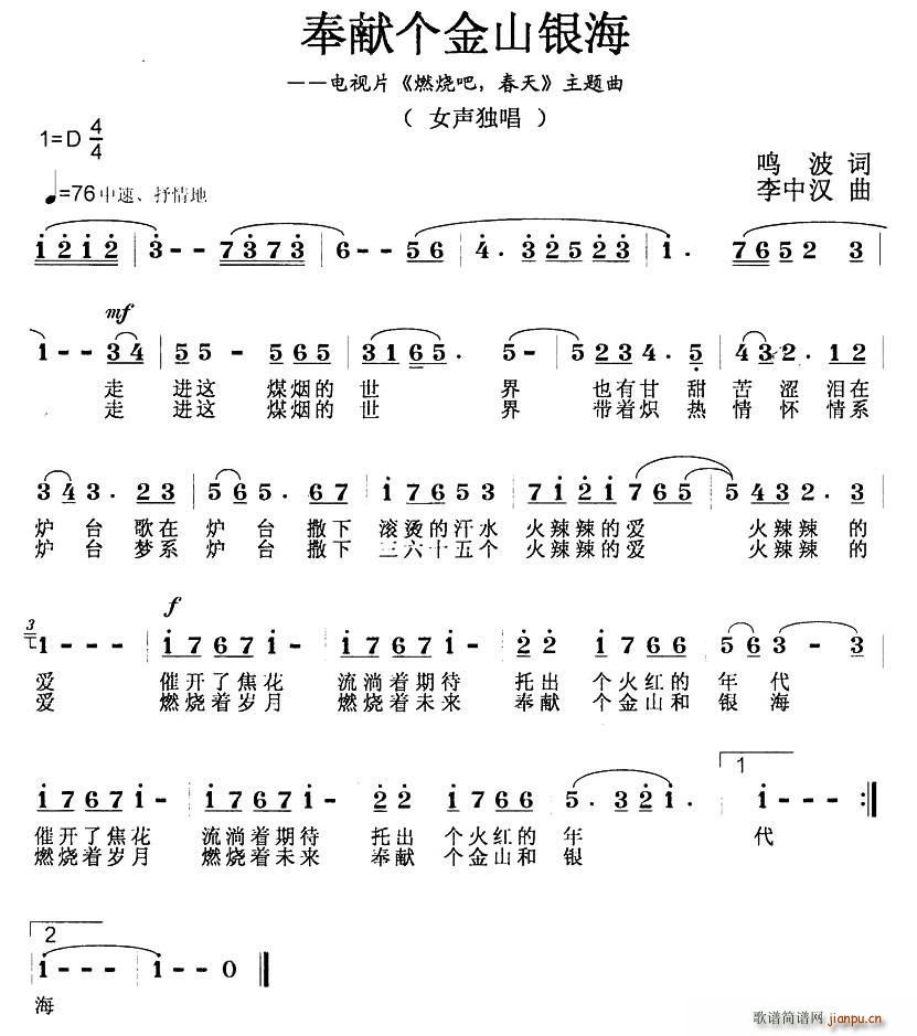 I(g)ɽy ҕƬ ȼ  }(ʮּ)1