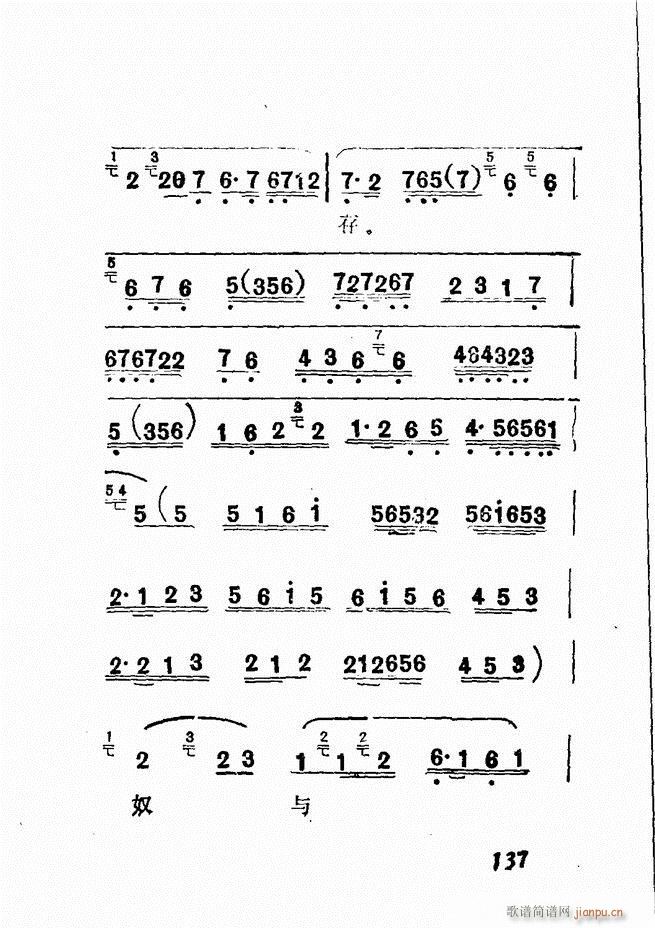 Vǻx  121 180(V)17