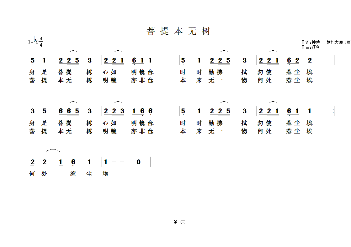 ̸60(ָV)1