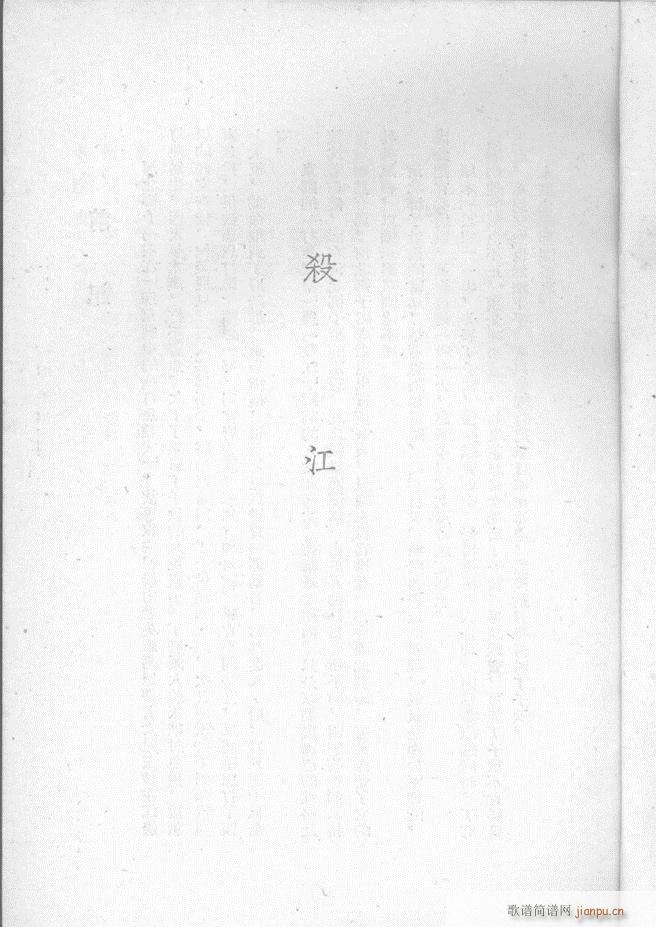 ӱx  Ŀǰ 1 50(ʮּ)3