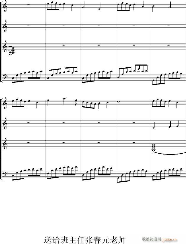 Ϫļ(V)5