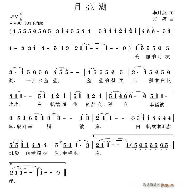  (ָV)1