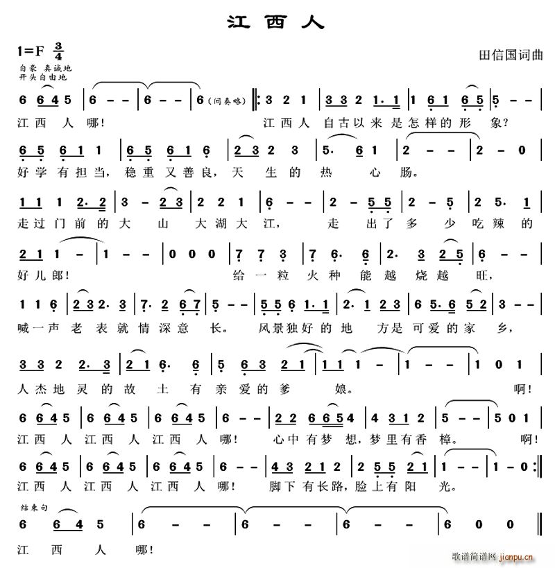(ָV)1