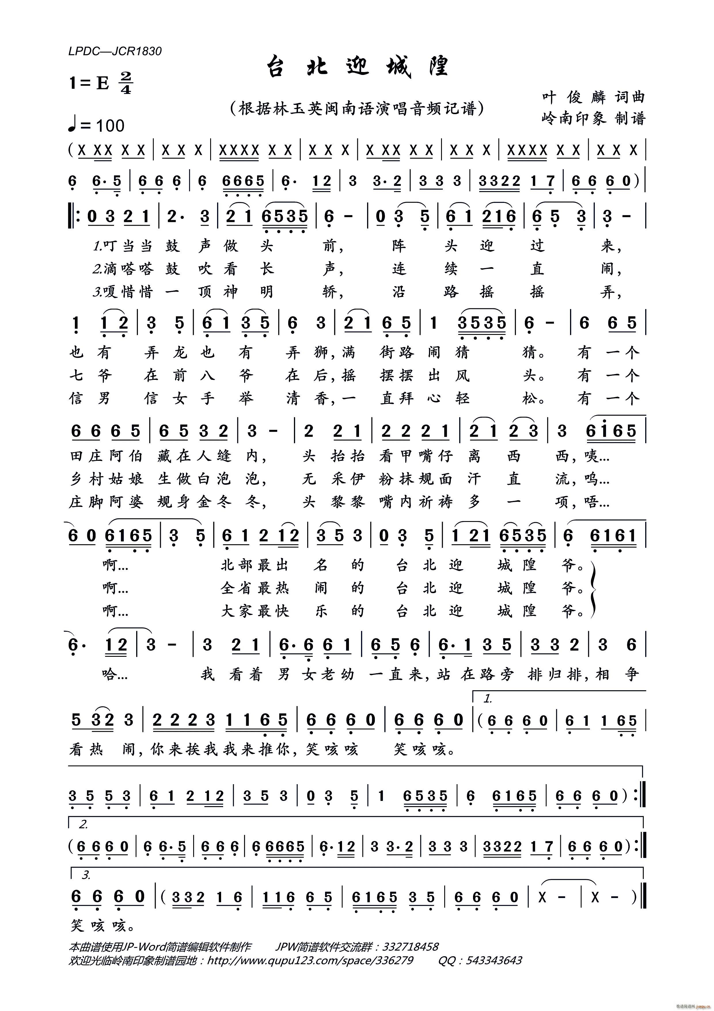 _ӭ(ָV)1