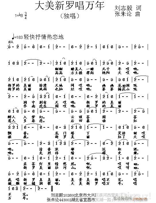 _f(wn)(ָV)1