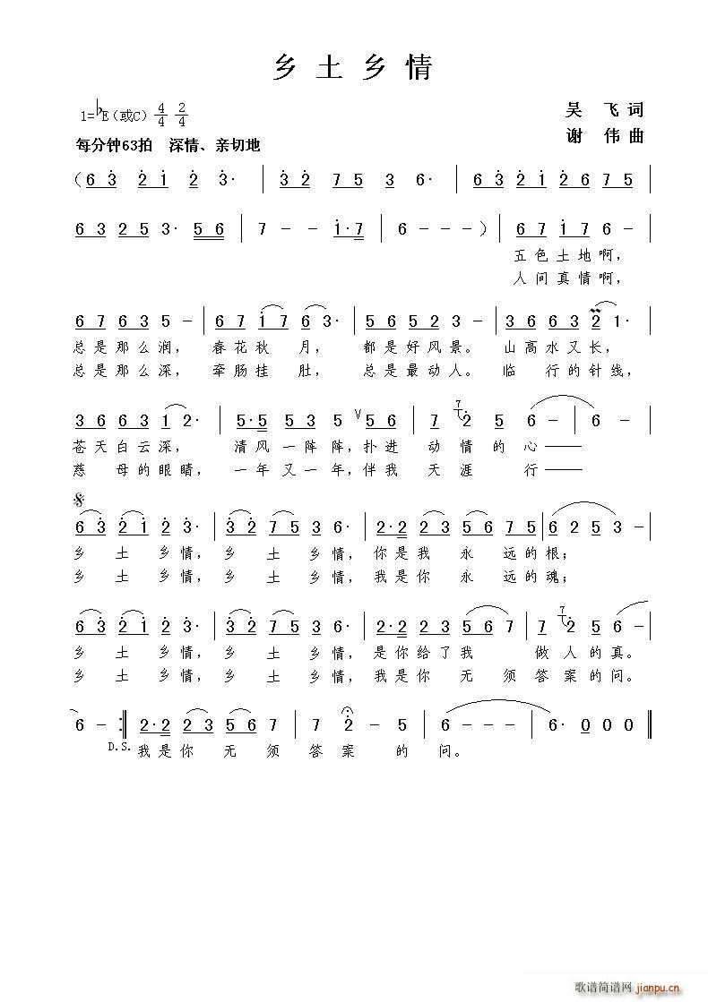 ll(ָV)1