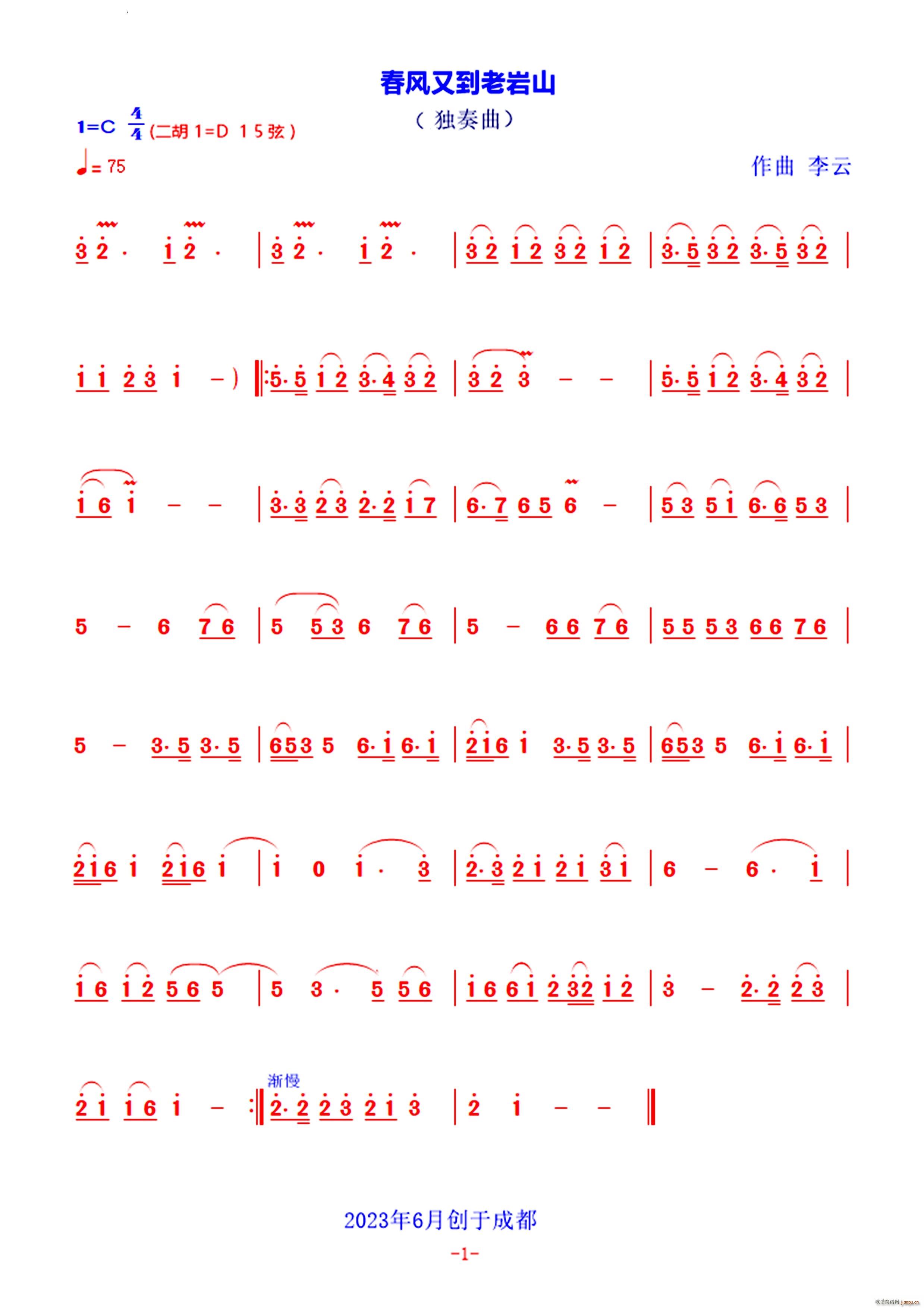 L(fng)ֵώrɽIoldĽO߂(ʮּ)1