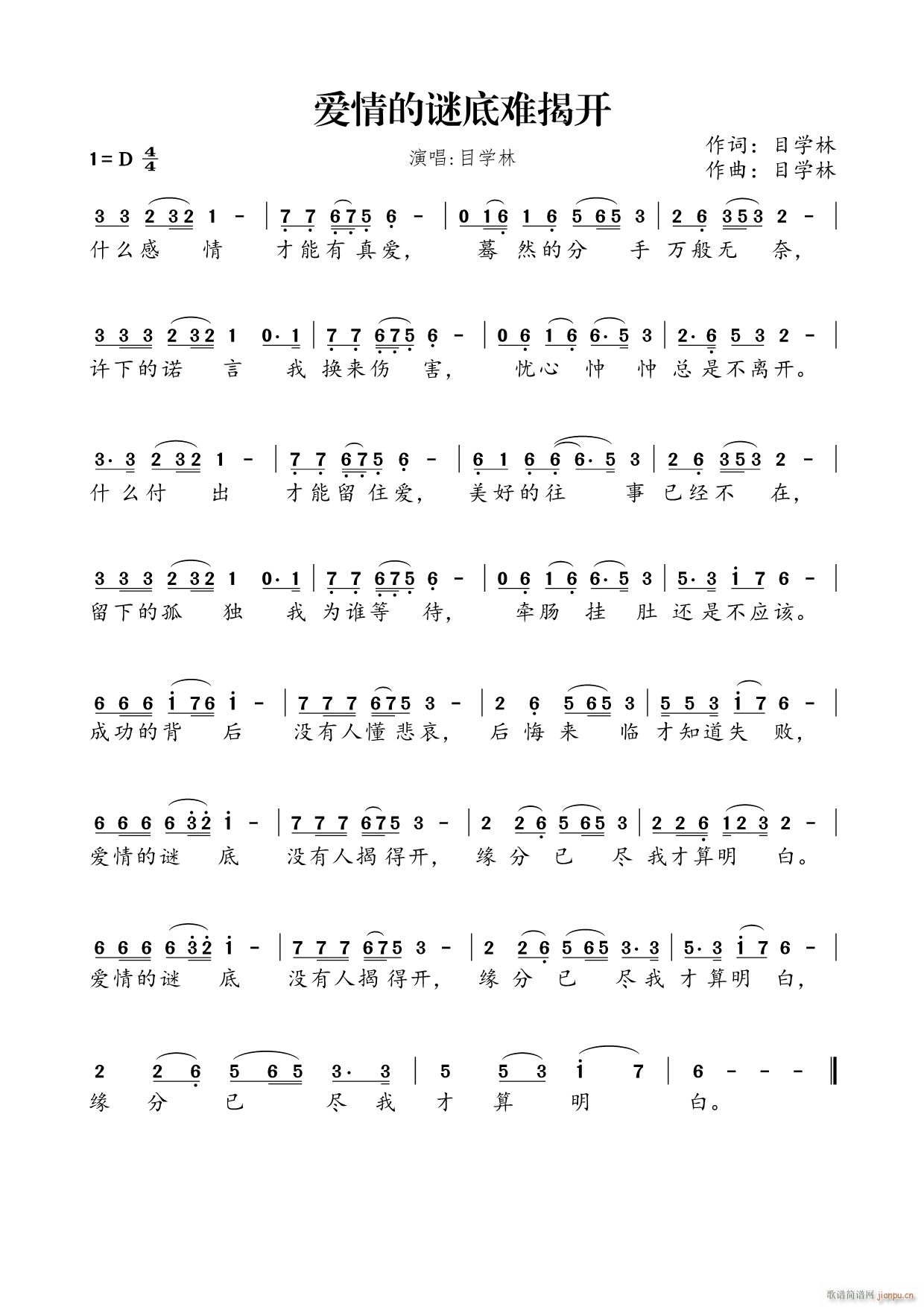 (i)iy_(ki)(ָV)1