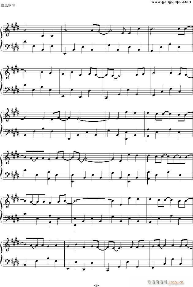 Ը(V)5