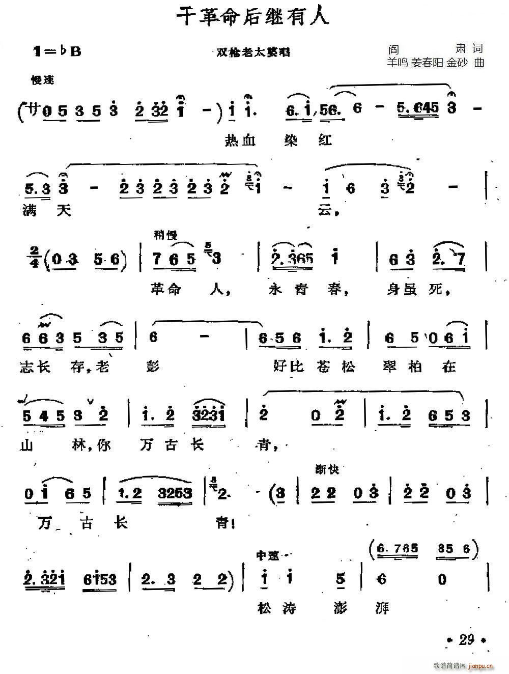 ɸ^ 脡  x(ʮּ)1