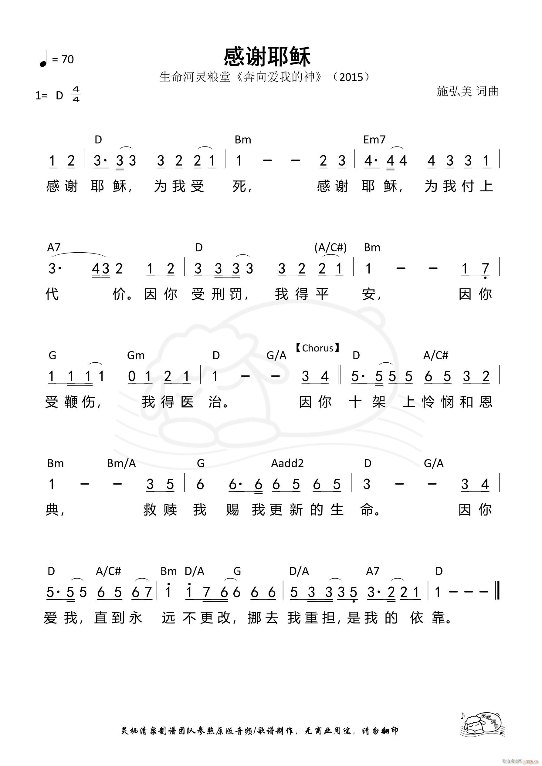 xҮd (ָV)1