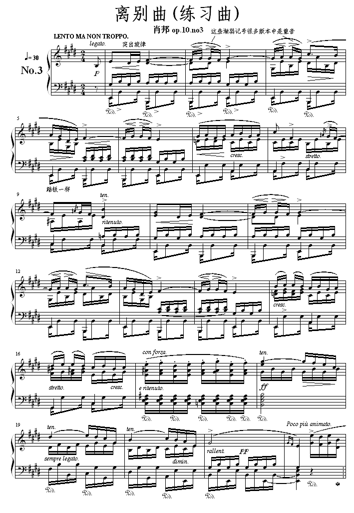 xe()(V)1