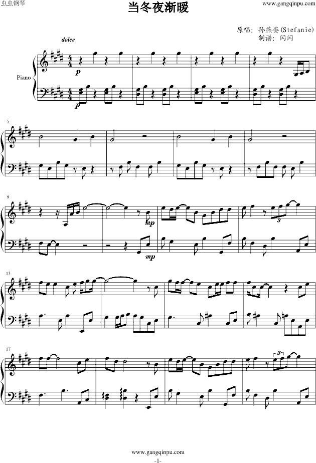 ҹuů(V)1