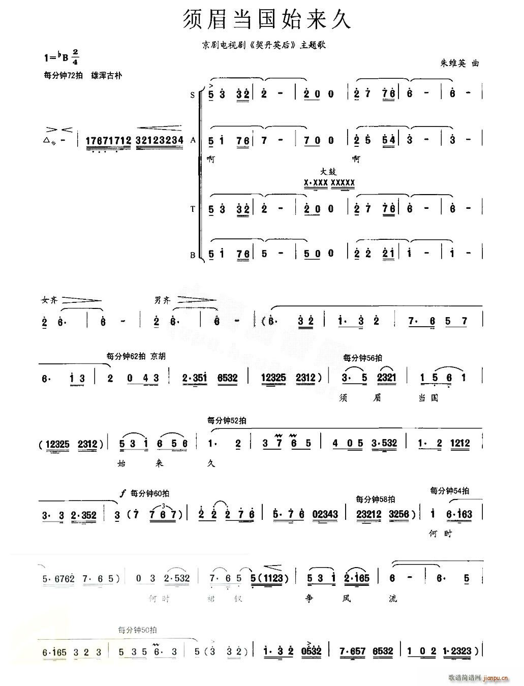 üʼ(li) ҕ Ӣ } V(V)1