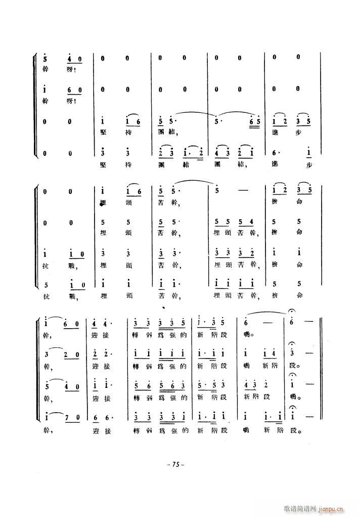 a(chn)\(dng)ϳ 1939(ϳV)15