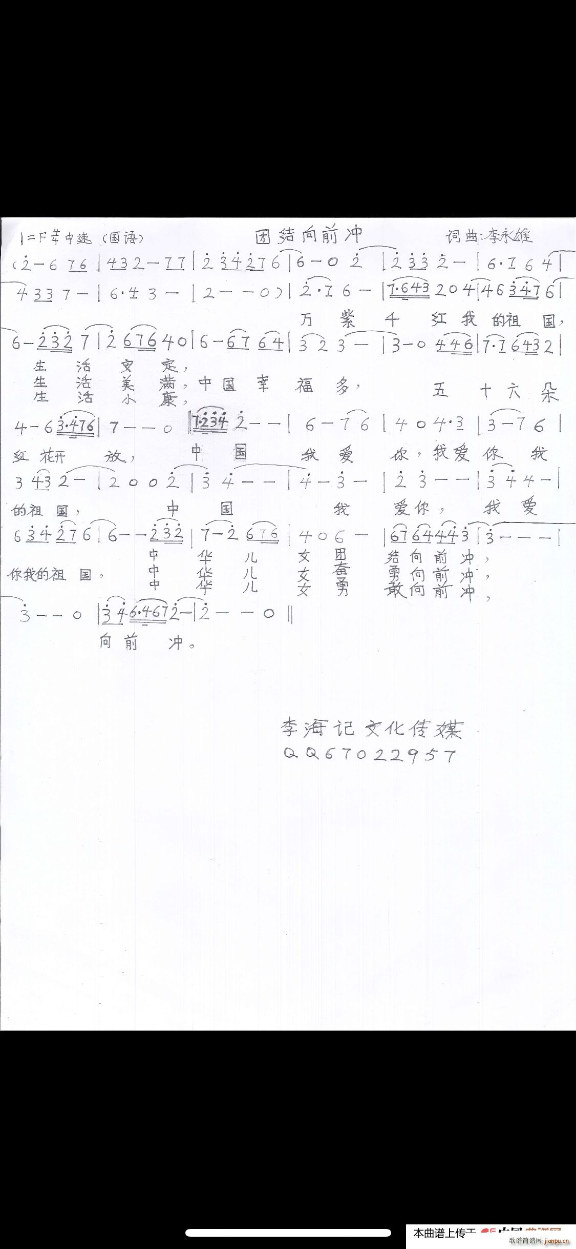 FYǰ_(ָV)1