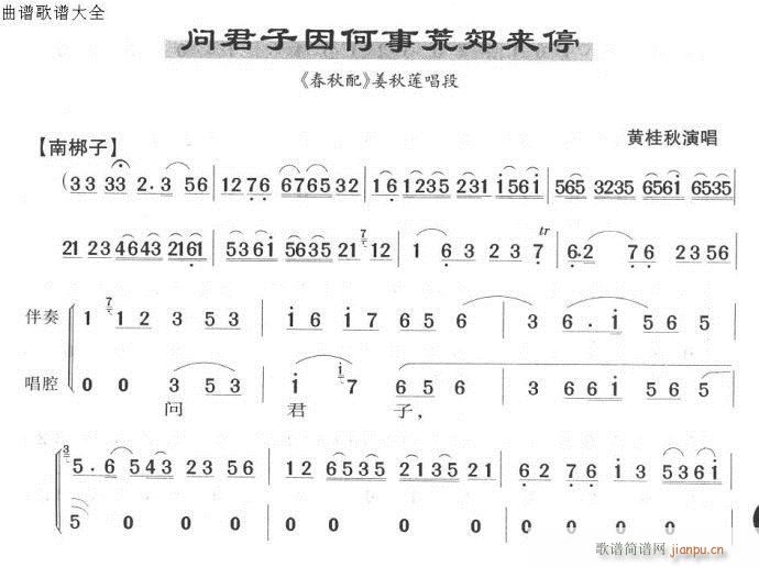 (wn)»Ľ(li)ͣ(V)1