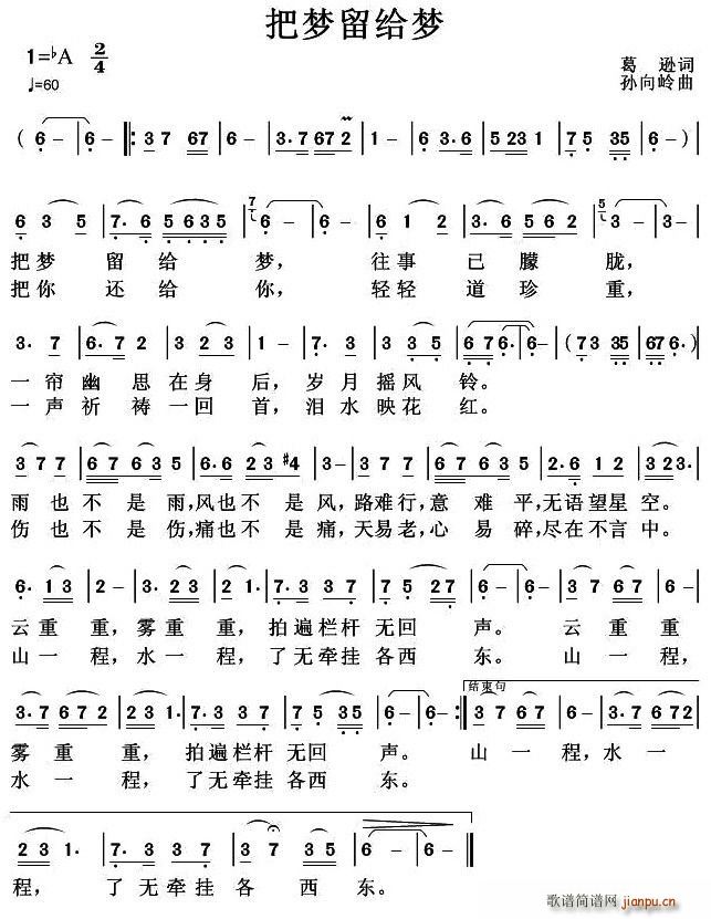 щ(mng)o(mng)(ָV)1