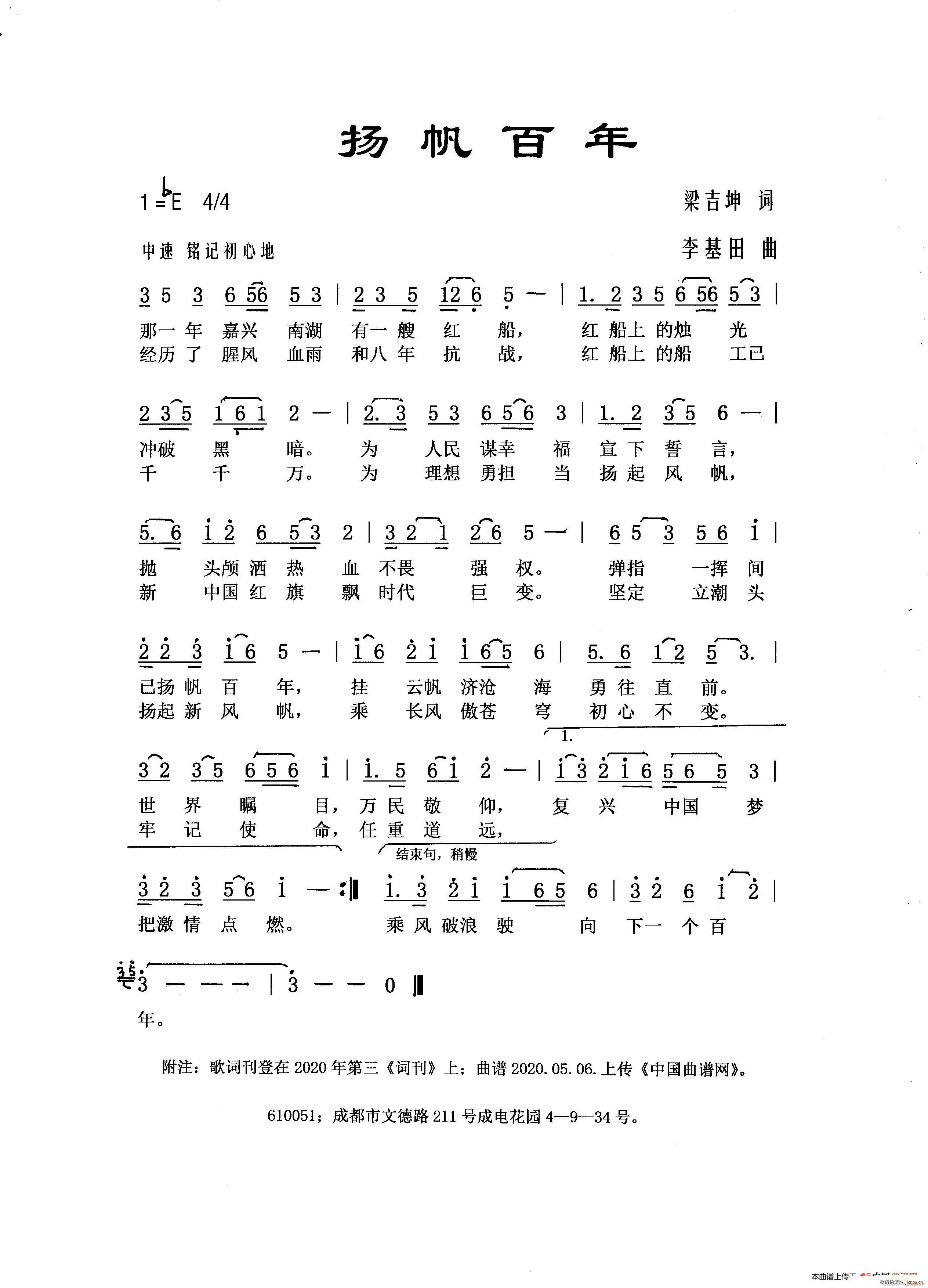 P(ָV)1