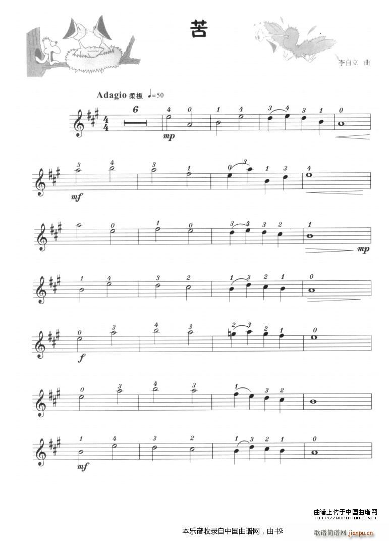  СٌW(xu)(СV)1