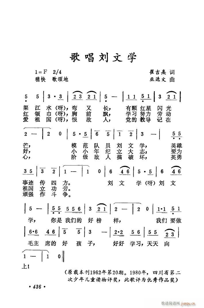 質ČW(xu)(ָV)1