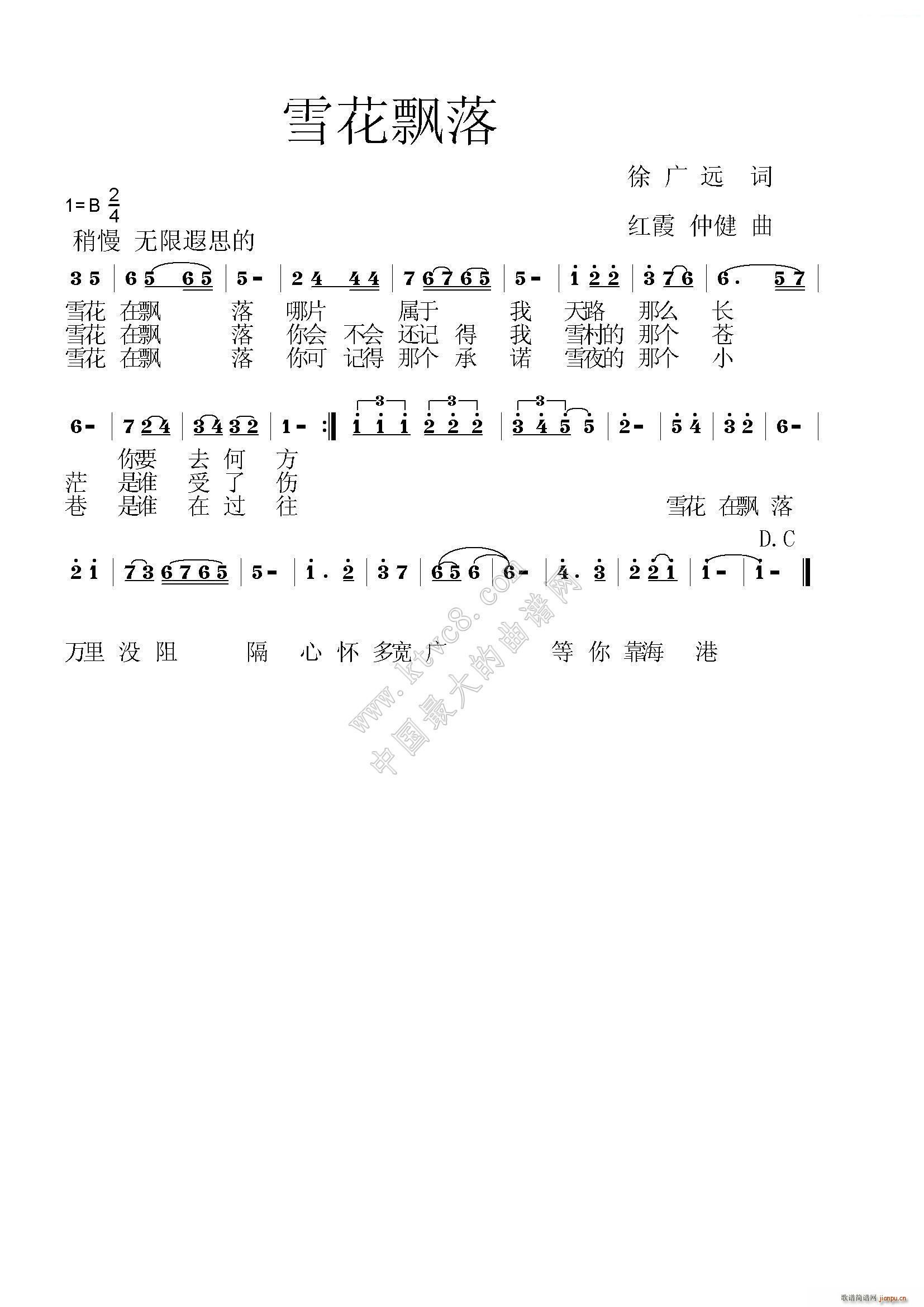 ѩh(ָV)1