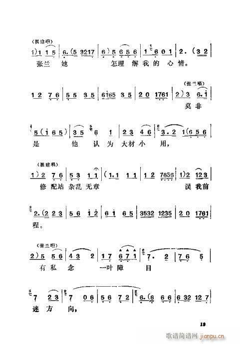 ֧r(ָV)20