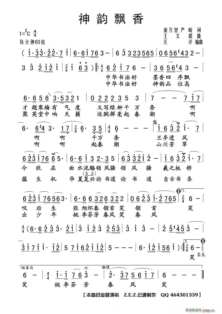 h(ָV)1