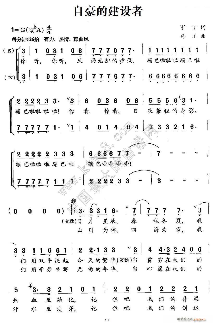 ԺĽO(ָV)1