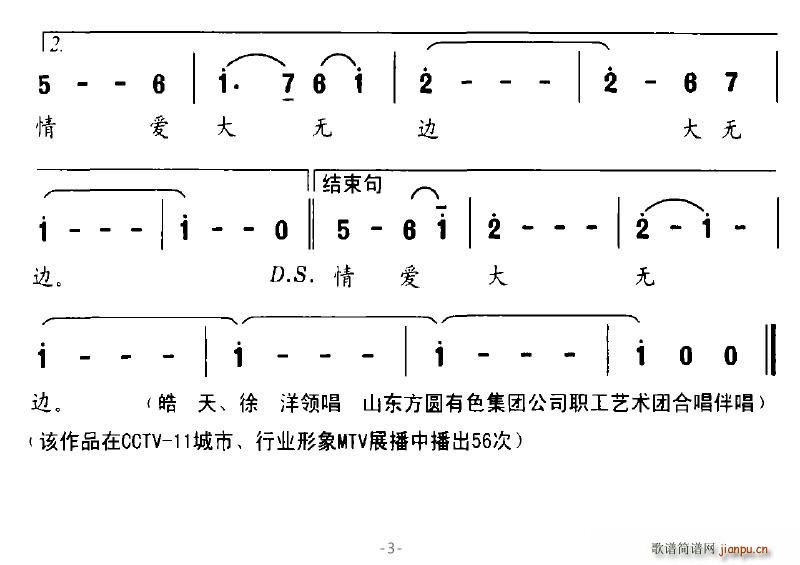 \A(ָV)3