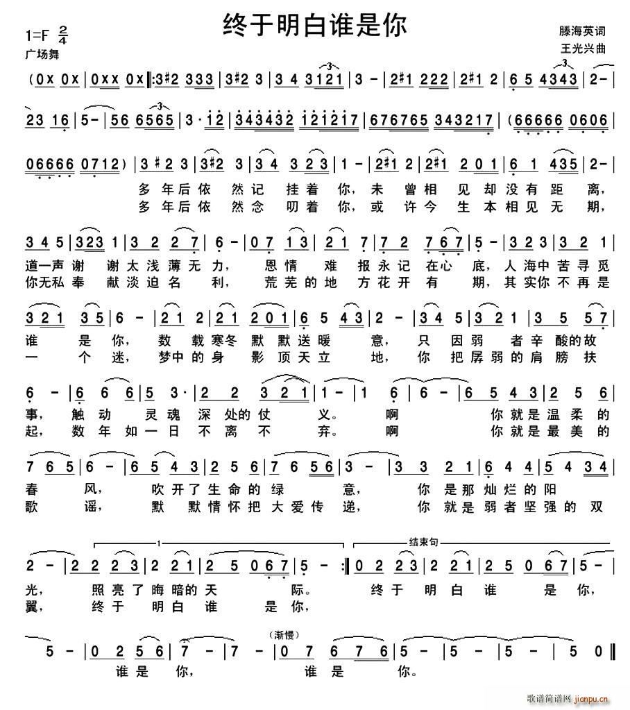 Kl(shu)(ָV)1