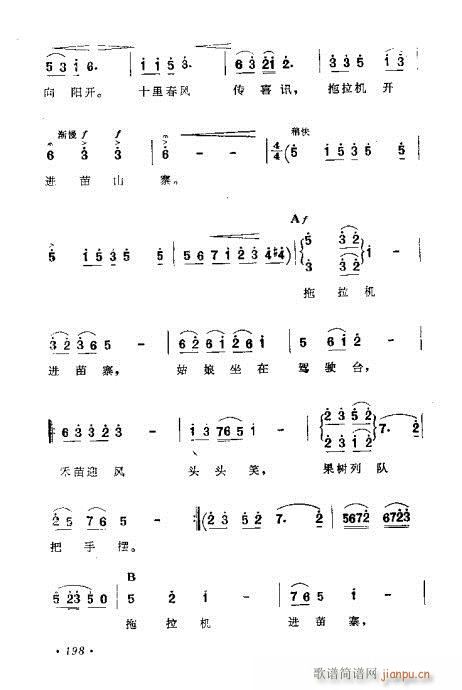 ɜ\Մ181-200(ʮּ)18