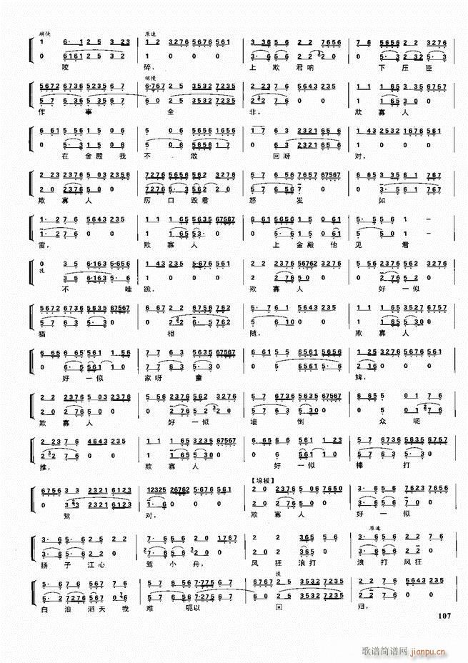  ǻ V 60 120(V)47