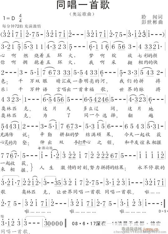 [ͨ]  ()~,,S־(ʮּ)1