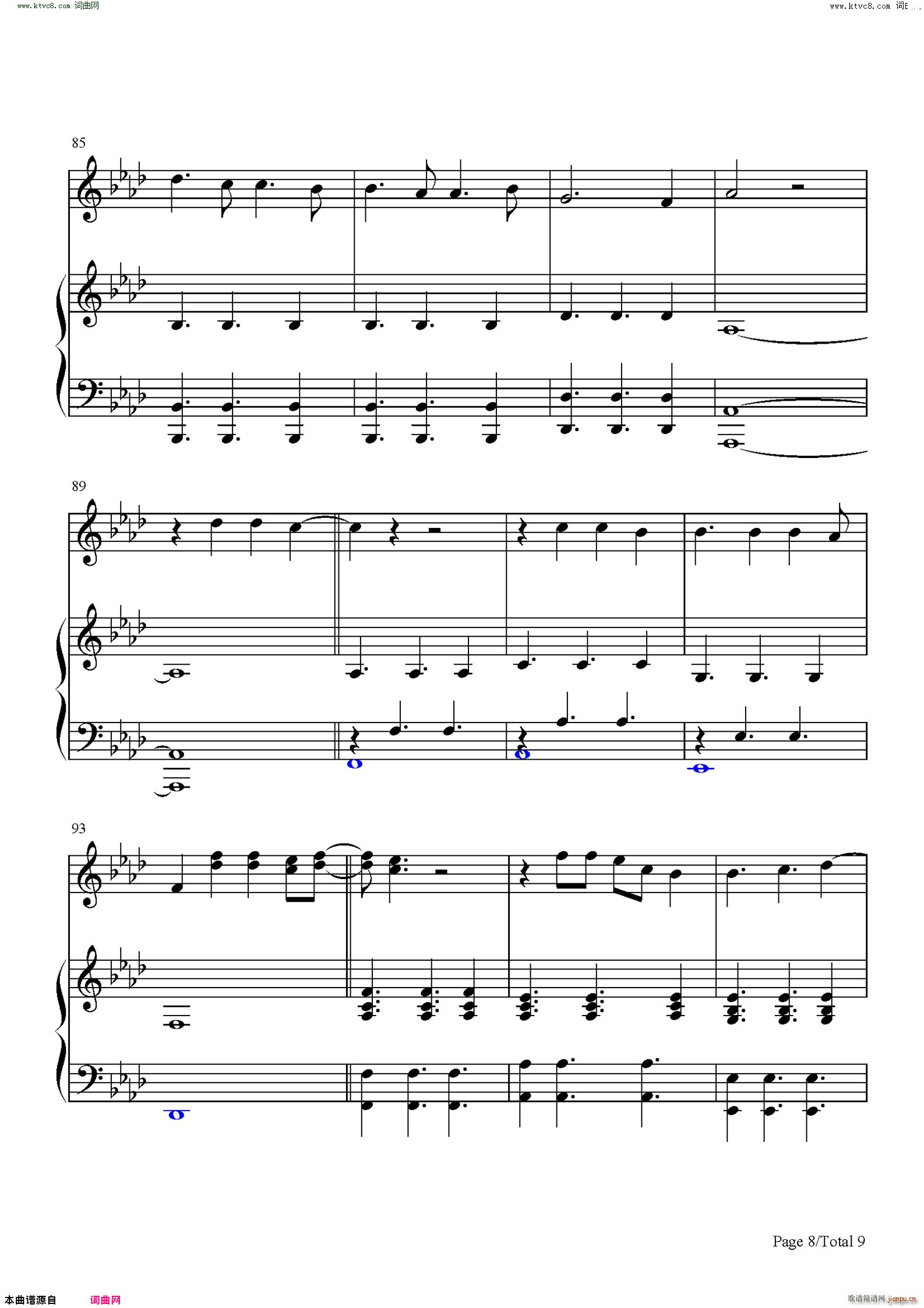 Dont Break Me 2020W޸質ِ(V)8