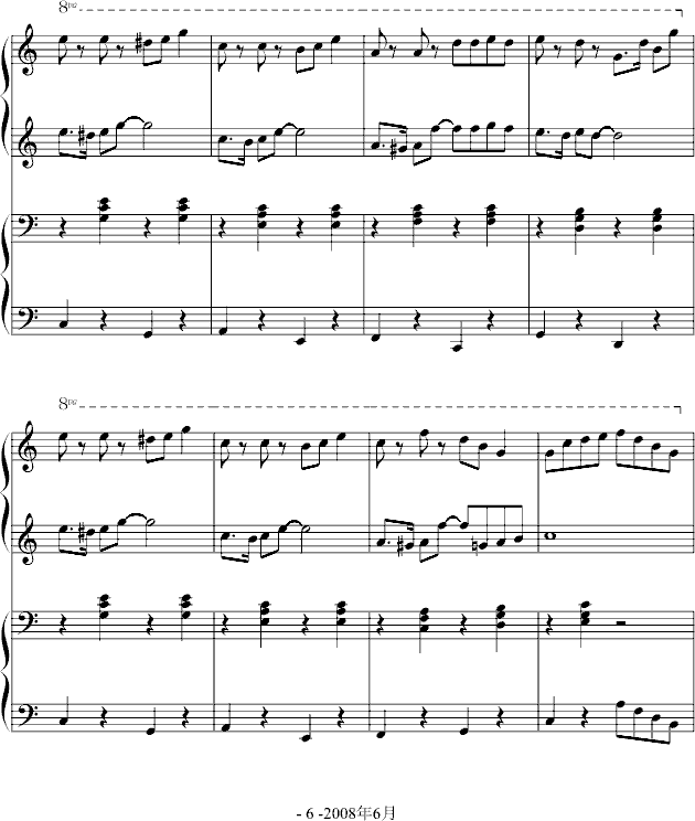 o(w)^((lin))(V)6