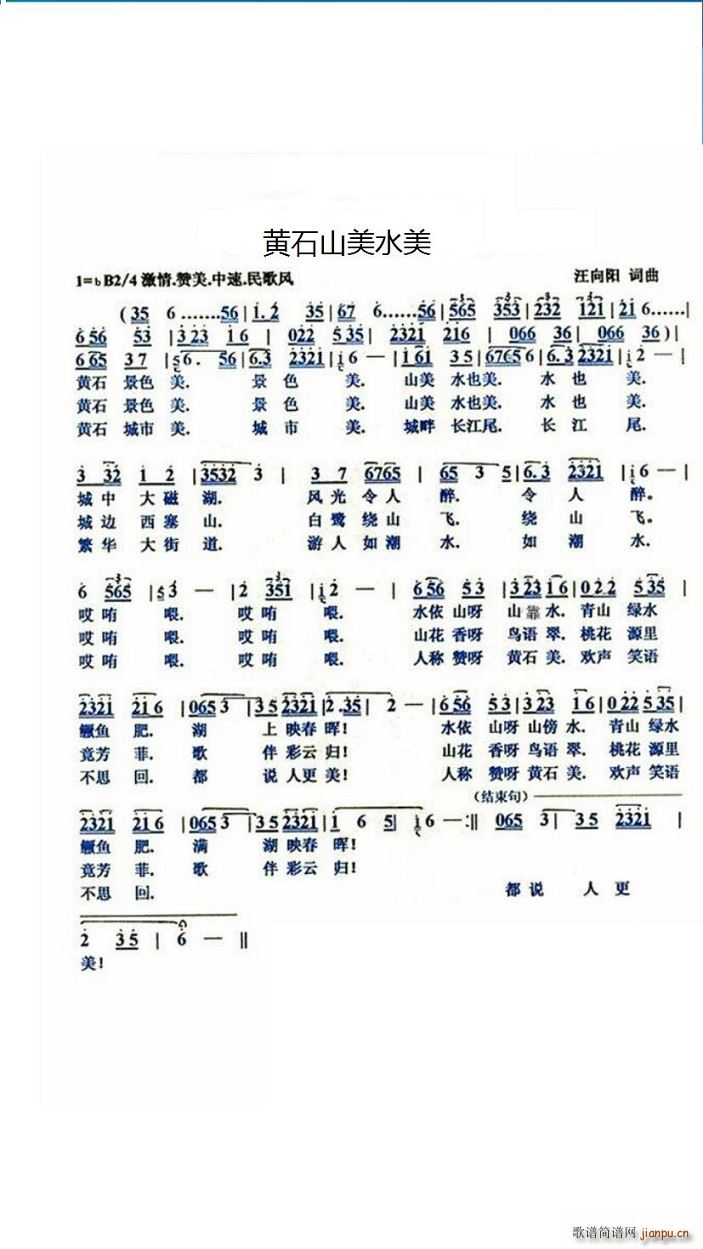 Sʯɽˮ ~(y)](ʮּ)1
