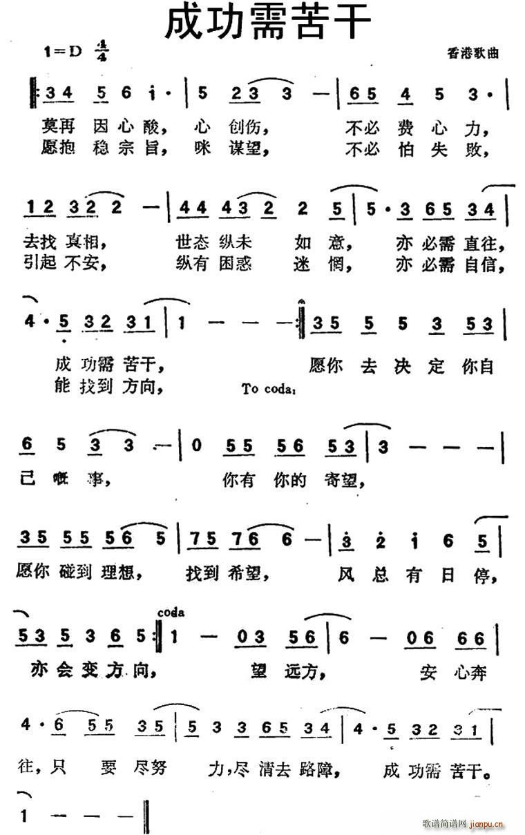 ɹ(ָV)1