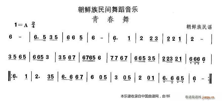 Їgx ʮһ r赸 ഺ (l )V(ʮּ)1