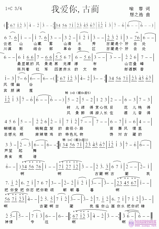 Ґ(i),(ָV)1