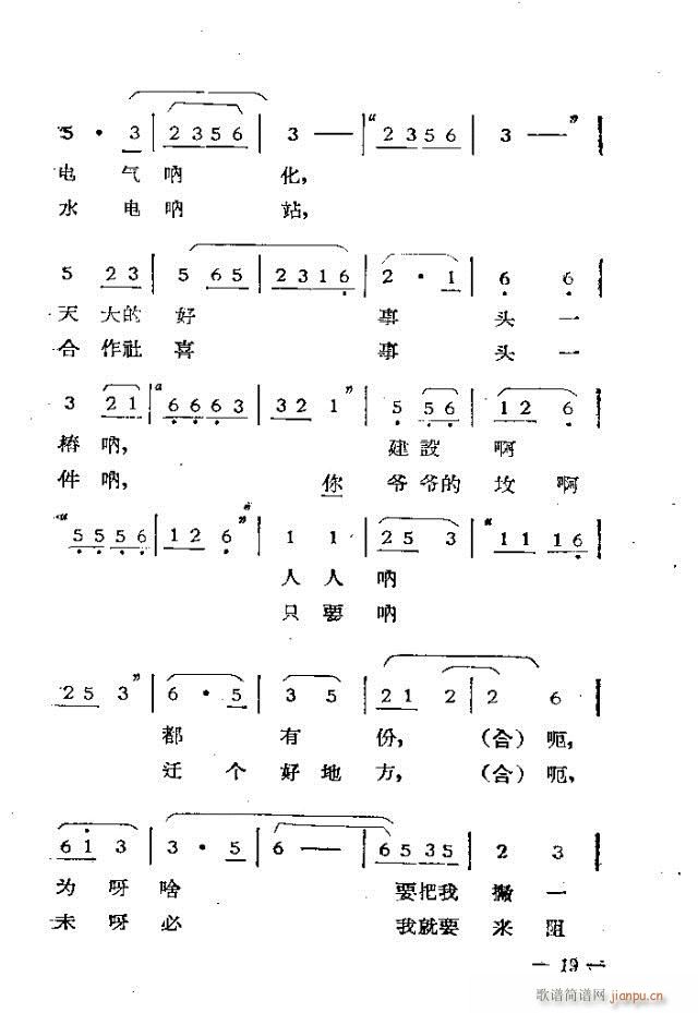 Ļ脡  ^(gu)һ1-30(ʮּ)19