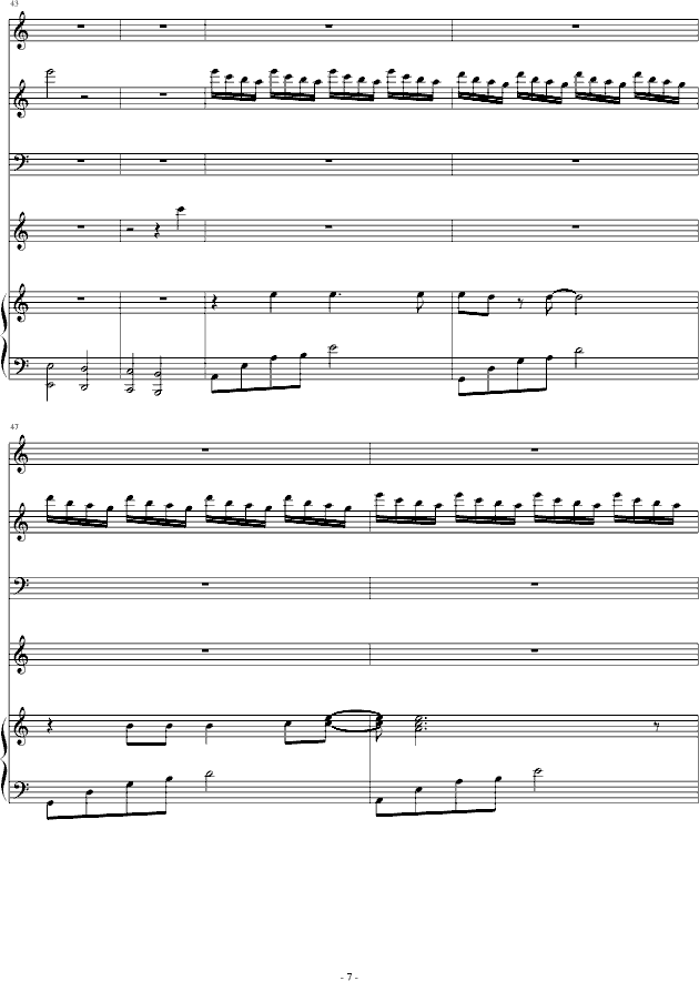 ϲ(V)7