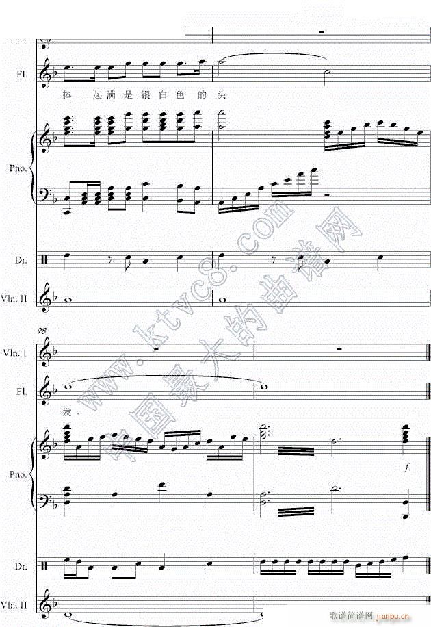 S_Ġ17(V)1