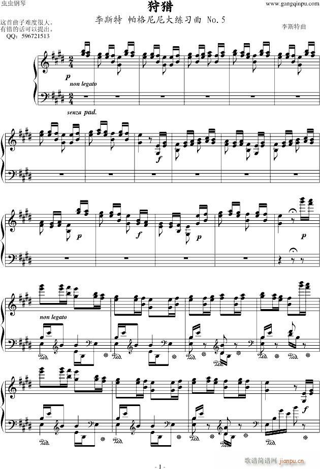C(V)1
