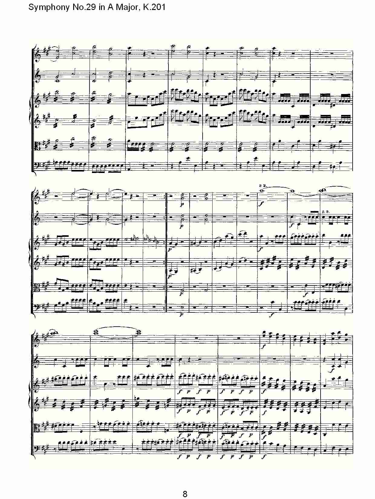 (A{ڶʮŽK.201)(V)3