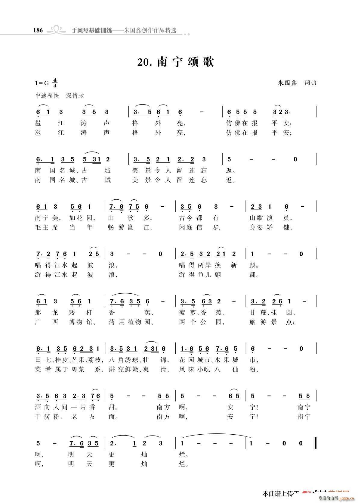 όힸ ΄(chung  )(ʮּ)1