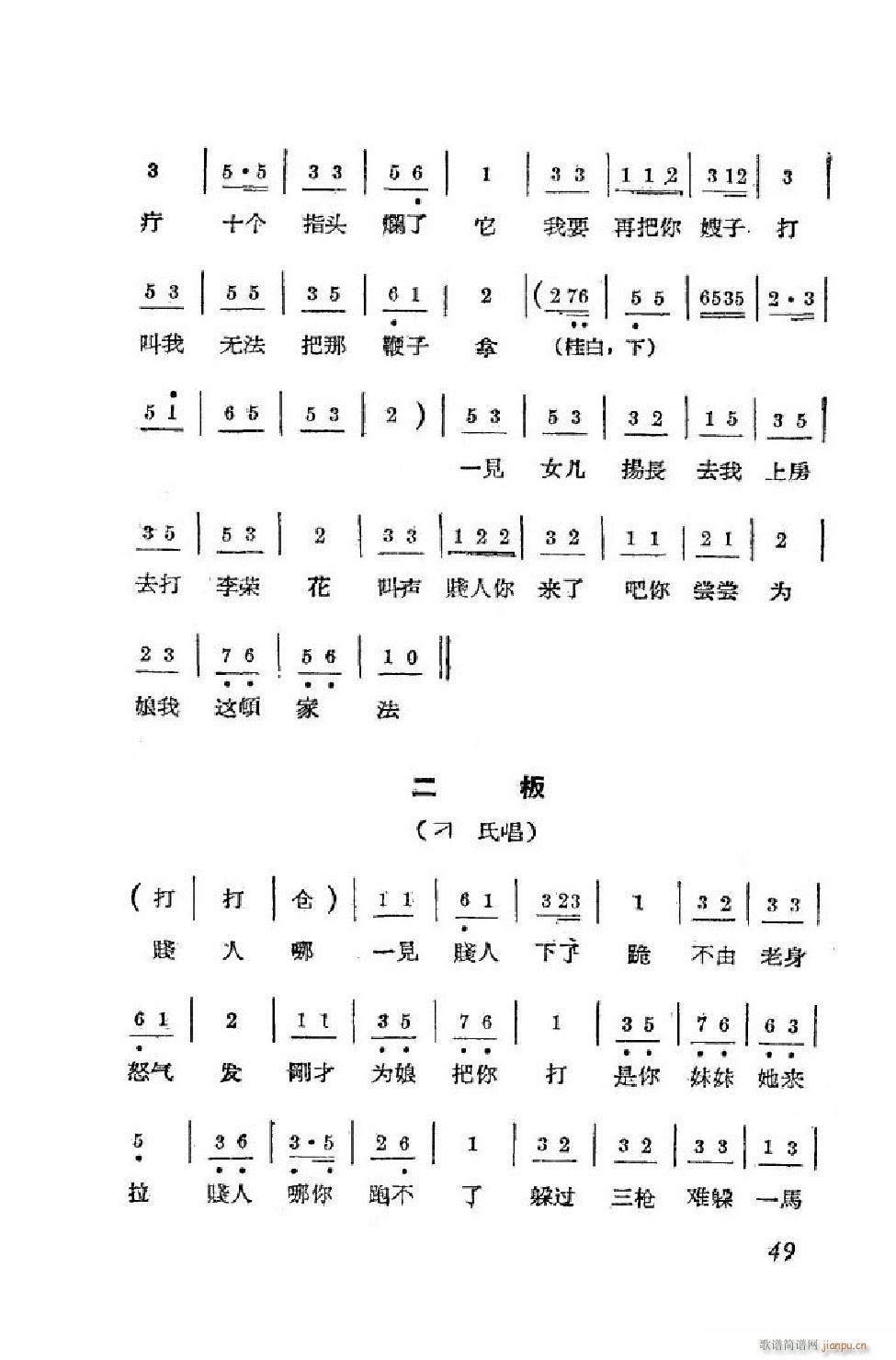Сt ΄ȫ 00 50(ʮּ)50