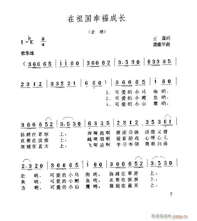 ҸL(chng)()1