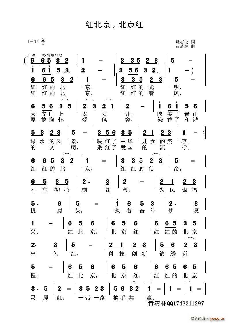 t t(ָV)1
